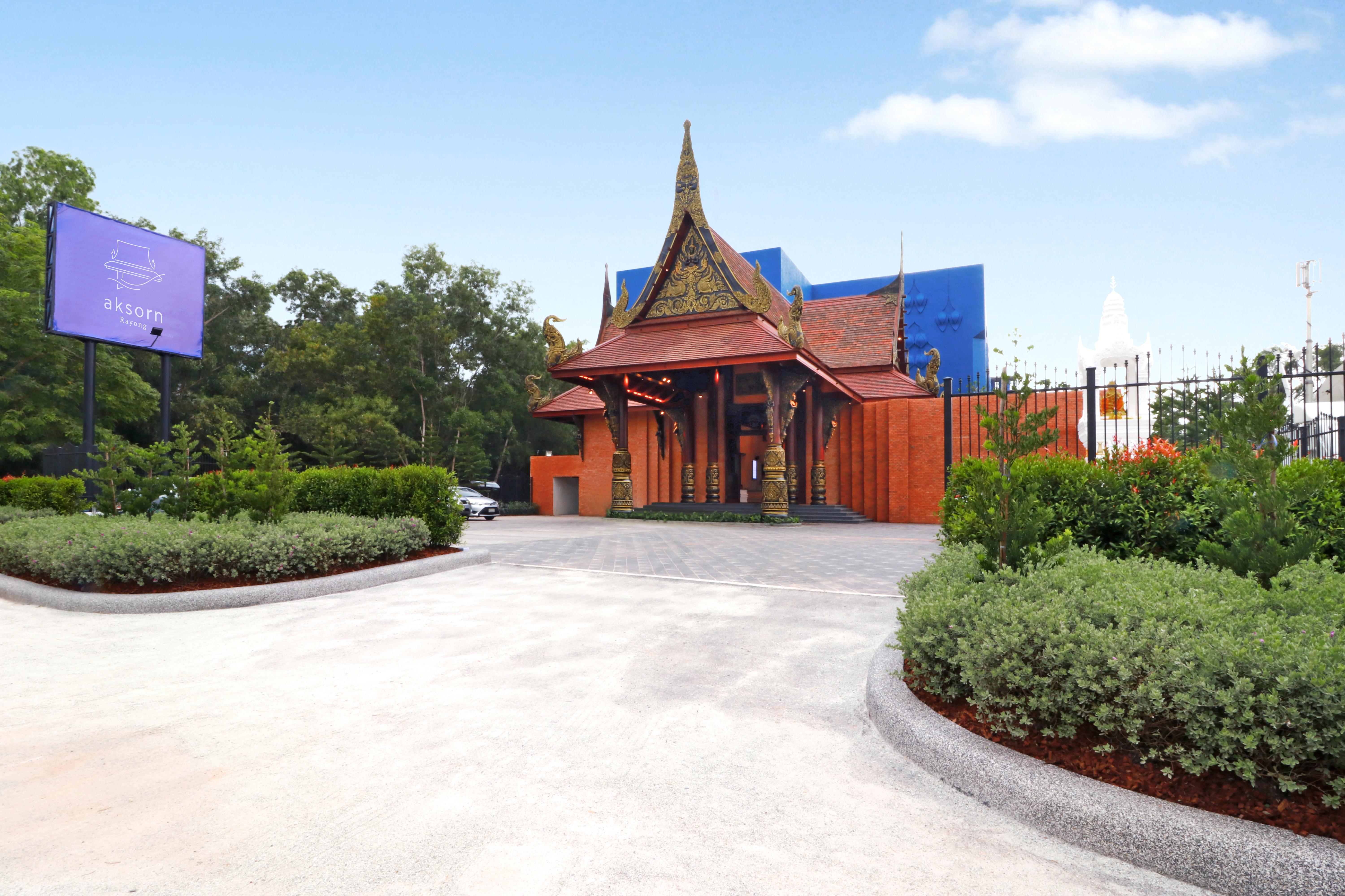 Aksorn Rayong, The Vitality Collection - Sha Plus Klaeng Luaran gambar