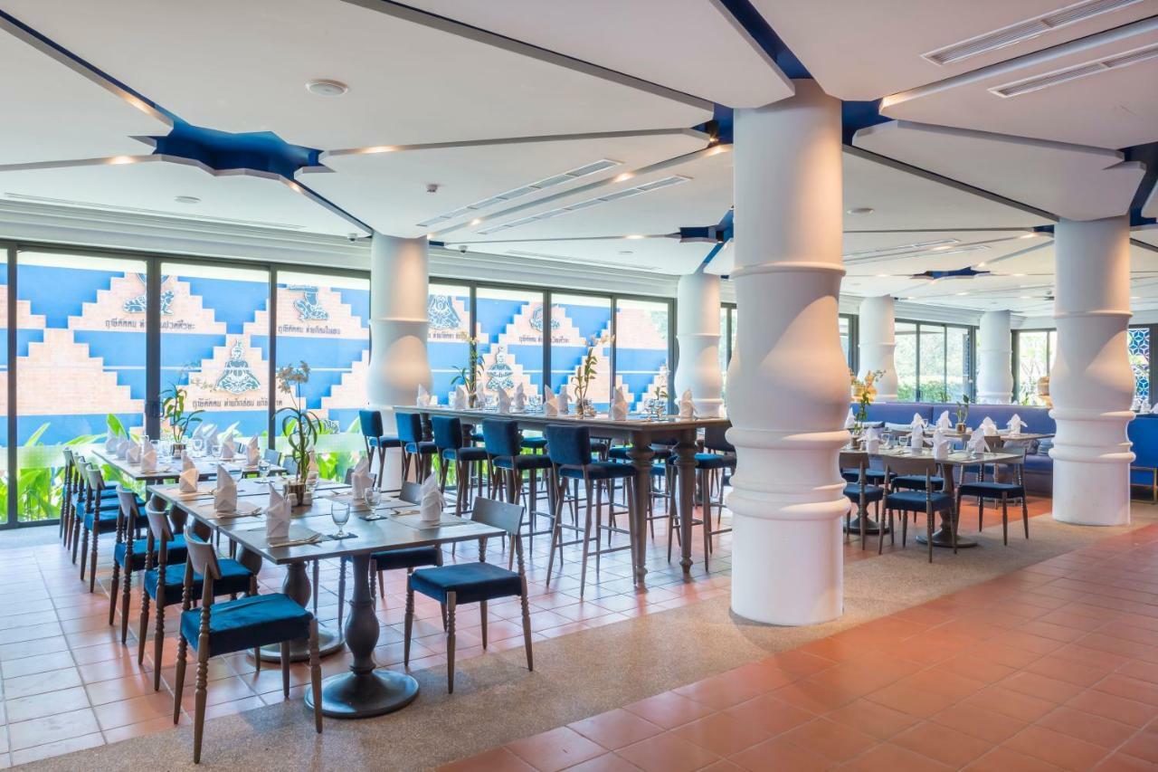 Aksorn Rayong, The Vitality Collection - Sha Plus Klaeng Luaran gambar